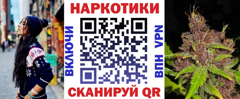 Продажа наркотиков Ельня АМФ  Мефедрон  Псилоцибиновые грибы  Cocaine  А ПВП  Бошки Шишки 