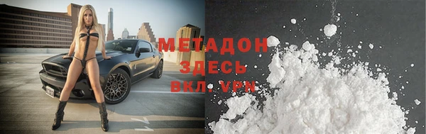 твердый Гвардейск
