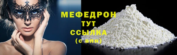 дистиллят марихуана Арсеньев