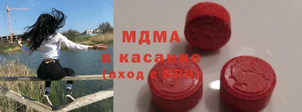 дистиллят марихуана Арсеньев