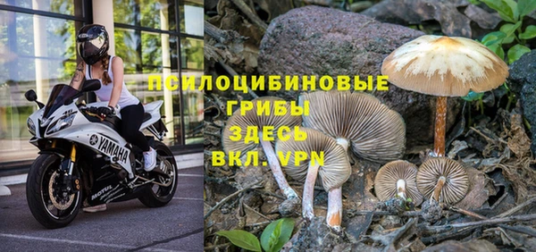 меф VHQ Армянск