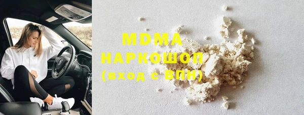 меф VHQ Армянск