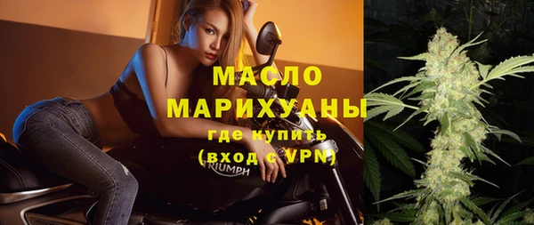меф VHQ Армянск