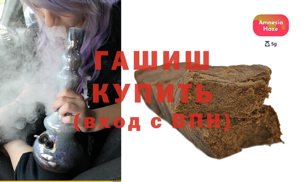 ГАЛЛЮЦИНОГЕННЫЕ ГРИБЫ Аркадак