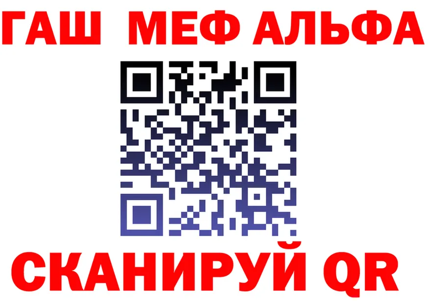 Amphetamine VHQ зеркало площадка mega Ельня